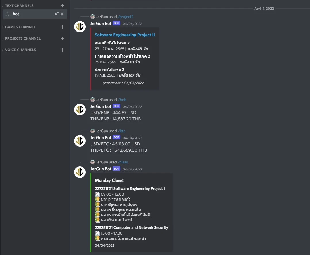 Discord Bot